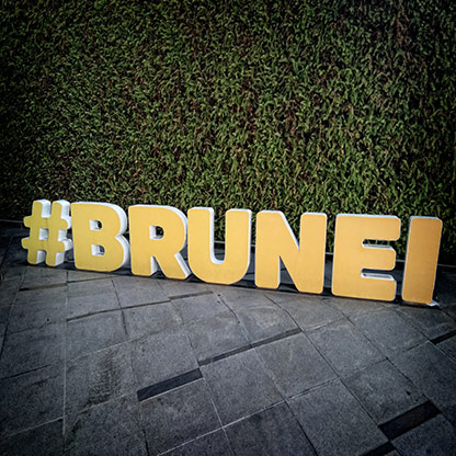 BANDAR SERI BEGAWAN | BRUNEI
