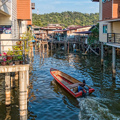 BANDAR SERI BEGAWAN | BRUNEI