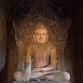 BURMA BAGAN | MYANMAR
