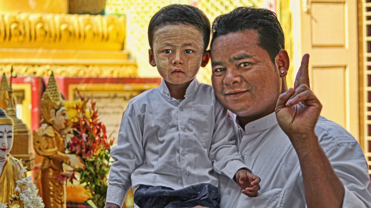 BURMA MANDALAY | MYANMAR