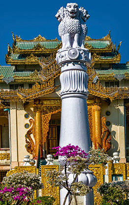 BURMA MANDALAY | MYANMAR