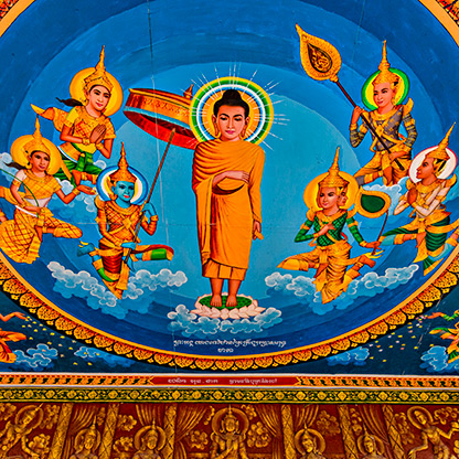 PHNOM PENH | CAMBODIA