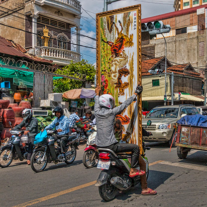 PHNOM PENH | CAMBODIA