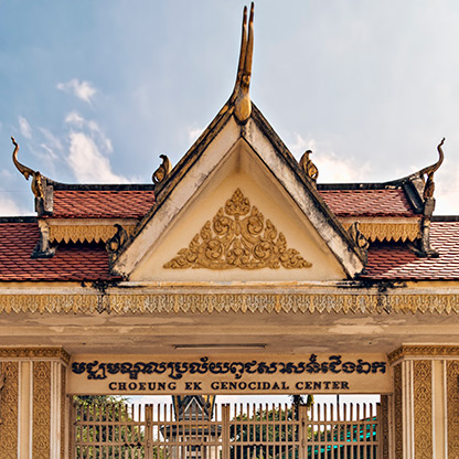 KILLING FIELDS | CAMBODIA