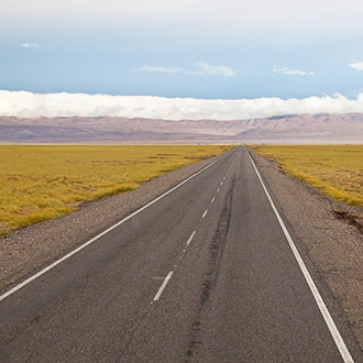 CHILE ATACAMA DESERT | CHILE