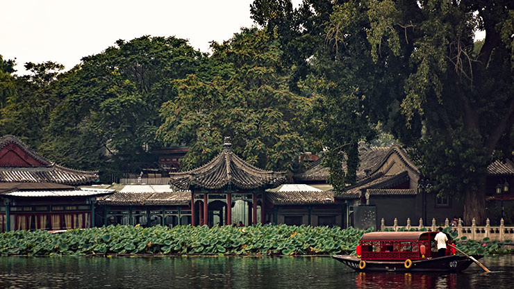 BEIJING | CHINA