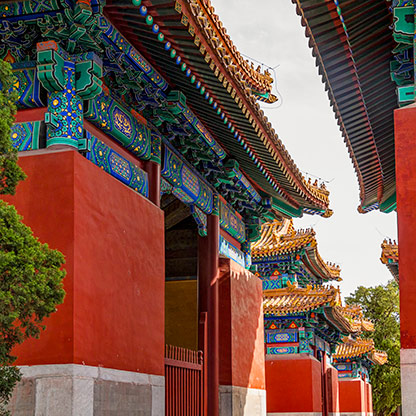 BEIJING | CHINA