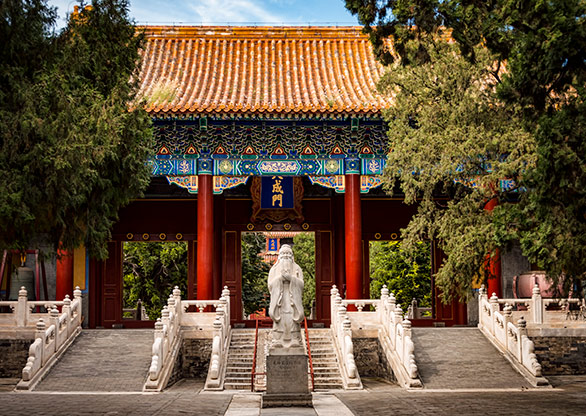 BEIJING | CHINA