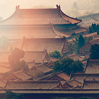 FORBIDDEN CITY | CHINA