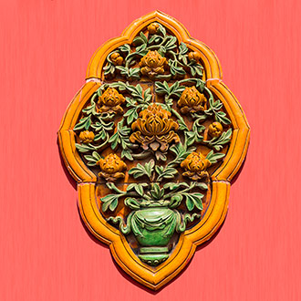 FORBIDDEN CITY | CHINA