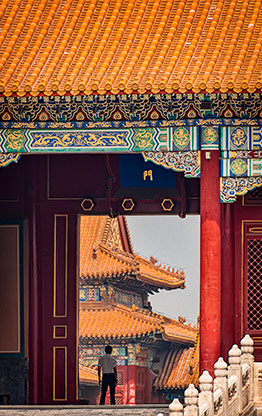 FORBIDDEN CITY | CHINA