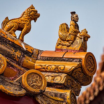 FORBIDDEN CITY | CHINA