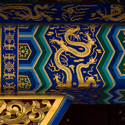 SUMMER PALACE | CHINA