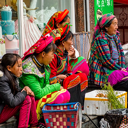 YUNNAN PROVINCE  | CHINA