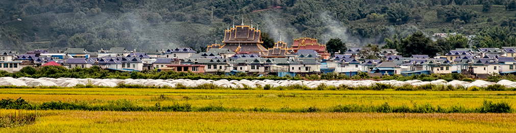 YUNNAN PROVINCE | CHINA