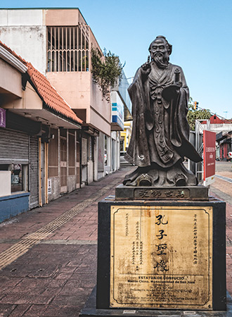 SAN JOSE | COSTA RICA