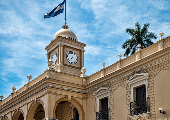 SANTA ANA | EL SALVADOR