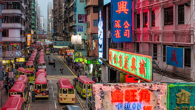 HONG KONG