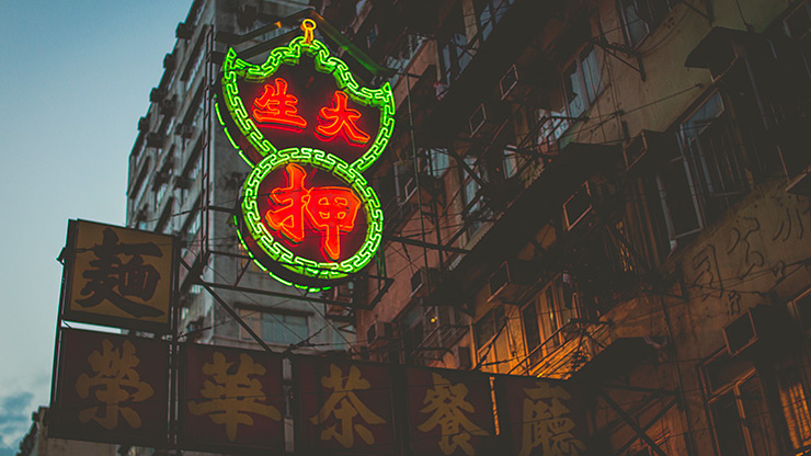 HONG KONG