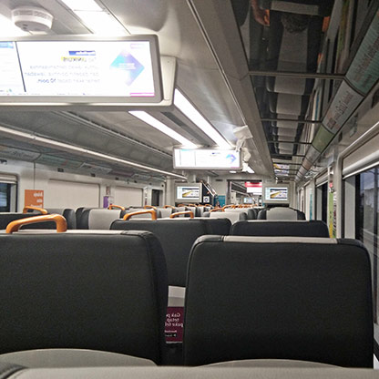 INDONESIA TASIKMALAYA | INDONESIA