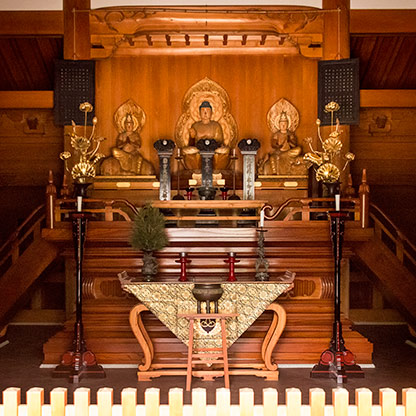 FUKUOAKA | JAPAN FUKUOAKA | JAPAN