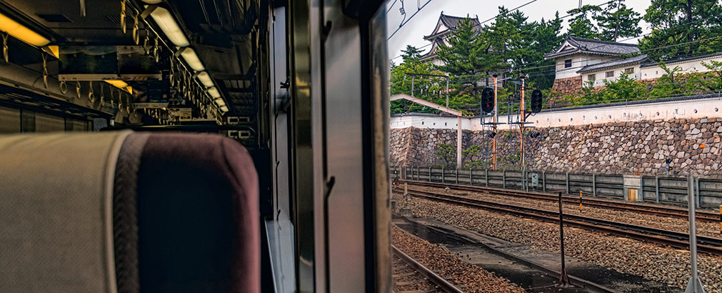 FUKUYAMA | JAPAN FUKUYAMA | JAPAN