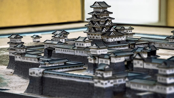 FUKUYAMA | JAPAN FUKUYAMA | JAPAN