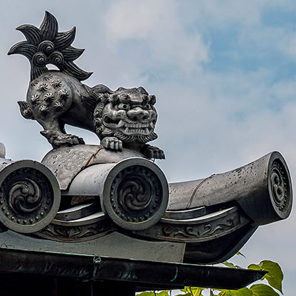 GIFU | JAPAN GIFU | JAPAN