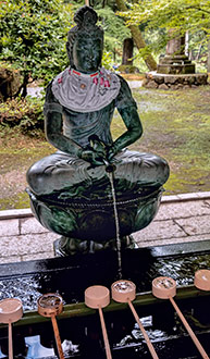 GIFU | JAPAN GIFU | JAPAN