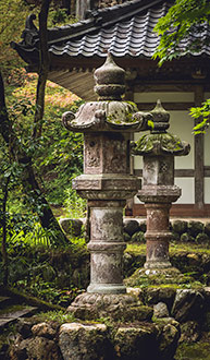 GIFU | JAPAN GIFU | JAPAN