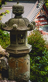 GIFU | JAPAN GIFU | JAPAN