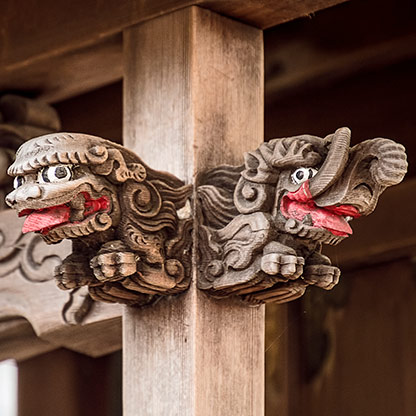 GIFU | JAPAN GIFU | JAPAN