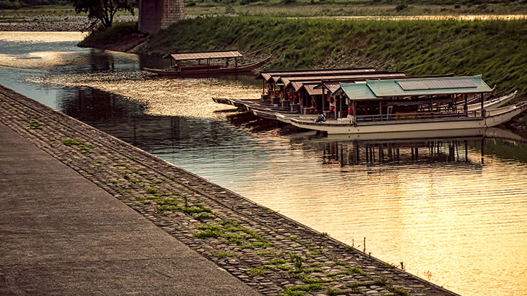 GIFU | JAPAN GIFU | JAPAN