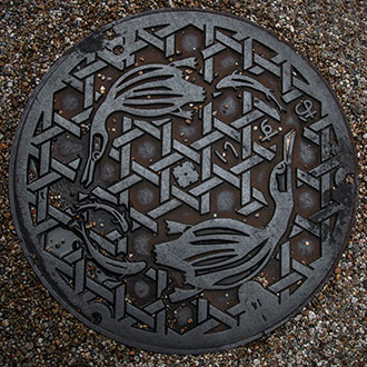 GIFU | JAPAN GIFU | JAPAN