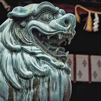 GIFU | JAPAN GIFU | JAPAN