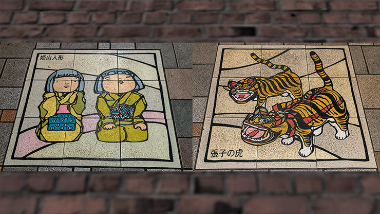 HIMEJI | JAPAN HIMEJI | JAPAN