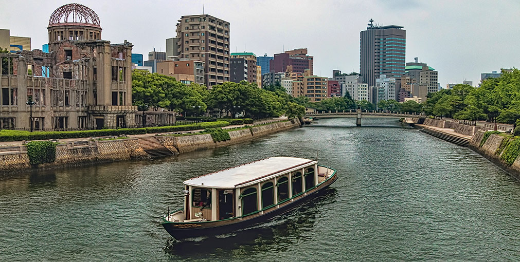HIROSHIMA | JAPAN HIROSHIMA | JAPAN