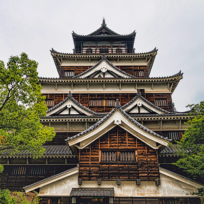 HIROSHIMA | JAPAN HIROSHIMA | JAPAN