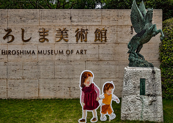 HIROSHIMA | JAPAN HIROSHIMA | JAPAN