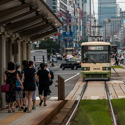 HIROSHIMA | JAPAN HIROSHIMA | JAPAN