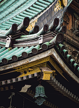 KANAZAWA | JAPAN KANAZAWA | JAPAN