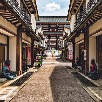 KATSUMAYA | JAPAN KATSUYAMA | JAPAN