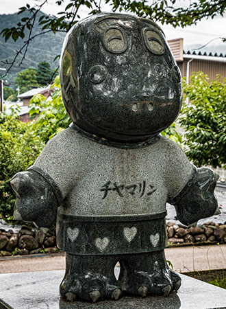 KATSUMAYA | JAPAN KATSUYAMA | JAPAN