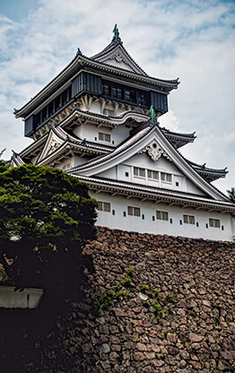 KOKURA | JAPAN KOKURA | JAPAN