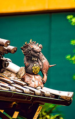 KOKURA | JAPAN KOKURA | JAPAN