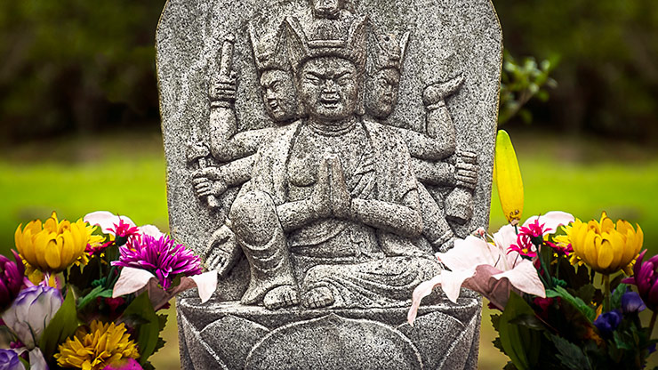 KOKURA | JAPAN KOKURA | JAPAN