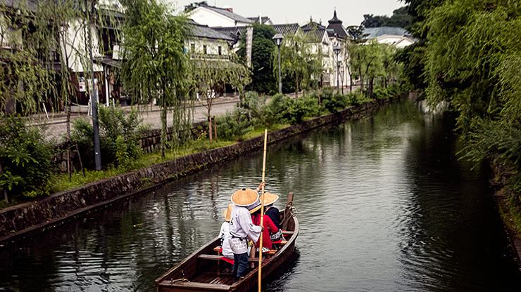 KURASHIKI | JAPAN KURASHIKI | JAPAN