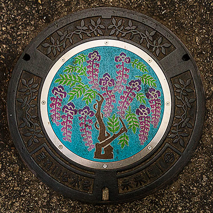 KURASHIKI | JAPAN KURASHIKI | JAPAN