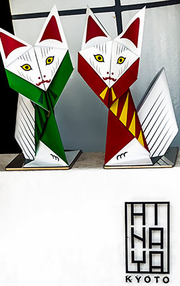 KYOTO | JAPAN KYOTO | JAPAN