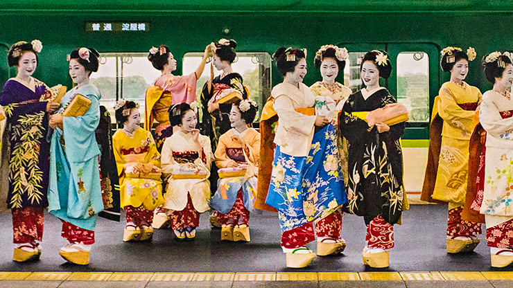 KYOTO | JAPAN KYOTO | JAPAN